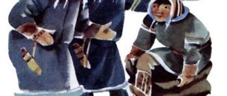 Ича (Селькупская) - Сказка народов России