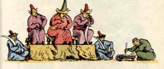 Илья Муромец и идолище поганое - Русские былины и легенды