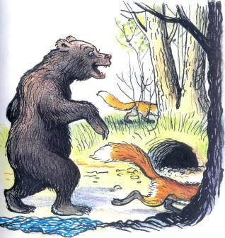 медведь разонгал лис две лисы лес
