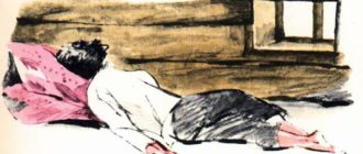 Как мальчик рассказывал про то