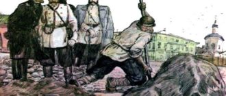 Как мужик убрал камень - Лев Толстой