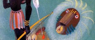 Как тушканчик перехитрил льва - Африканская сказка
