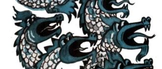 Кан и Лаон - Филиппинская сказка