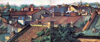 Карбонель - Слэй Б. - Зарубежные писатели