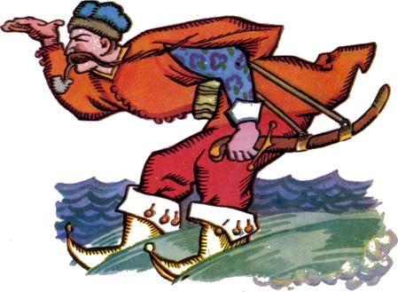 Казак Мамарыга