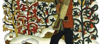 Киле Бамба и Лоче-богатырь - Нанайская сказка