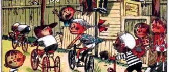 Кинокамера