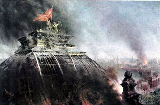 Знамя Победы над рейхстагом. С картины П. Логинова и В. Панфилова.