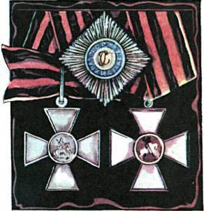 Георгиевские кресты – солдатский и офицерский – и звезда этого ордена.