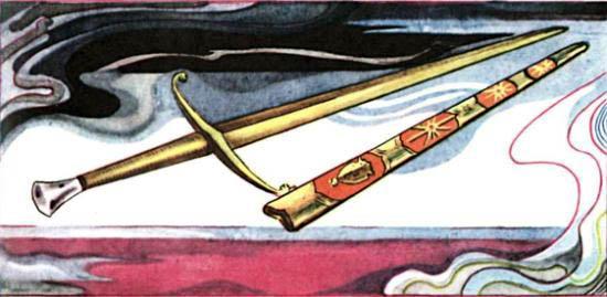 Почётный меч – дар короля Великобритании гражданам Сталинграда.