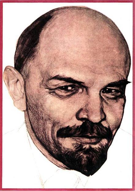 Владимир Ильич Ленин. С рисунка А. Андреева.