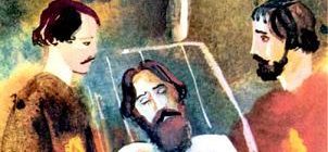 Кобылица-златыница