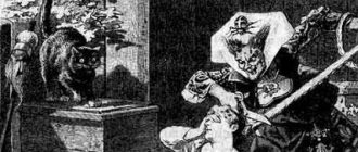 Колокольчик - Братья Якоб и Вильгельм Гримм