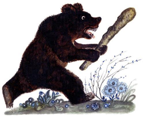 медведь бежит с дубиной