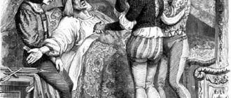 Крестьянин и его сыновья - Эзоп