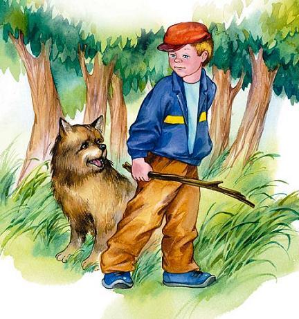 мальчик с палкой в руках и собака