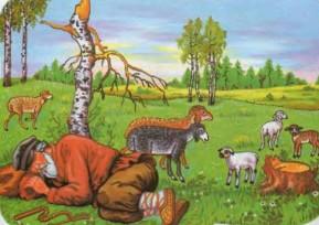 пастух спит на лугу стадо пасется