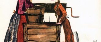 Ленивая дочь - Лев Толстой