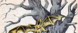 Летучая мышь - Лев Толстой