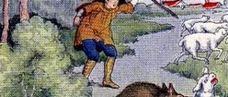 Лгун - Лев Толстой