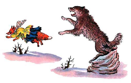 Лиса лапотница убегает от волка из мешка
