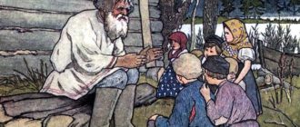 Лисичка-сестричка и серый волк (Лиса и волк) - Русская сказка