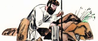 Магнит - Лев Толстой