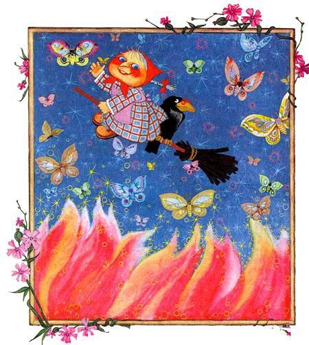 Маленькая Баба-Яга на метле летит над огнем