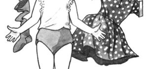 Маша-растеряша - Воронкова Л. - Отечественные писатели