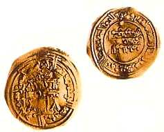 Монеты дирхамы халифа Абдаррахмана III.