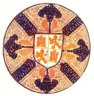 Блюдо, украшенное гербом объединенных Кастилии и Леона. Его орнамент напоминает мусульманские арабески.