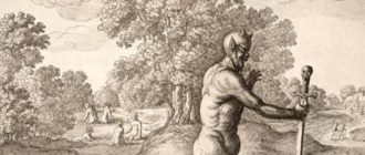 Меч и путник - Эзоп