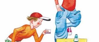 Мы с приятелем - Сергей Михалков