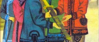 Мыргы (Ульчская) - Сказка народов России