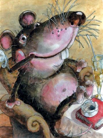 Мышь Грызлов