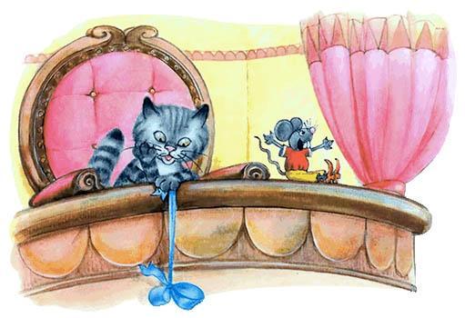 Мышонок Мыцик и кот в ложе