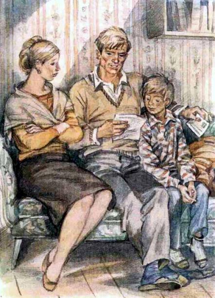 семья читает письмо