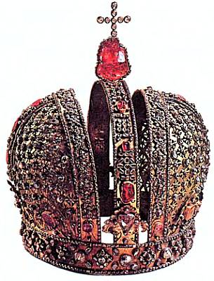 В собрании Оружейной палаты есть несколько корон русских самодержцев. Ту, что ты видишь на снимке, ювелиры изготовили в 1730 г.