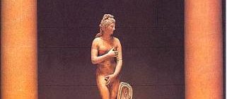 Музеи - Малов В. - Узнай-ка!