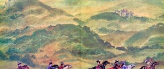 На закате волшебства - Хью Лофтинг - Зарубежные писатели