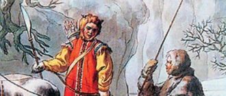 Находчивый Савва (якутская) - Сказка народов России