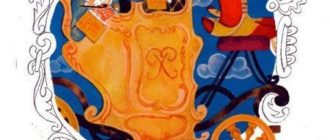 Находчивый солдат: Каша из топора - Русские былины и легенды