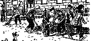 Наш каток - Николай Носов