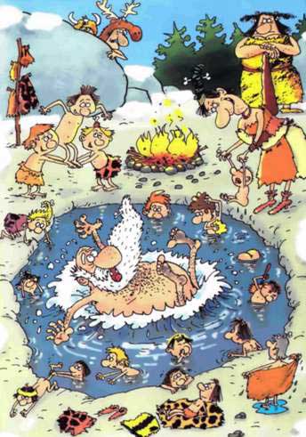 Неандертальские дети купаются