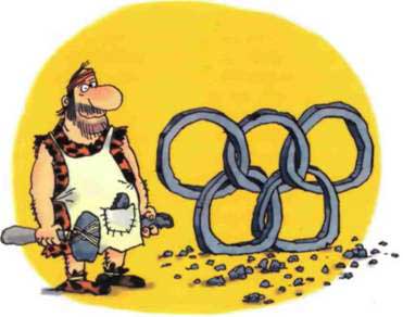 Неандертальская олимпиада
