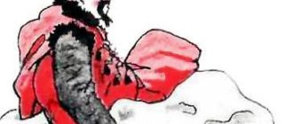 Носатый парубок - Украинская сказка