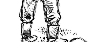 Огонь в затемненном городе - Эно Рауд