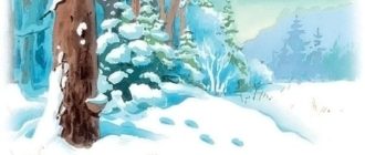 Охота пуще неволи - Лев Толстой