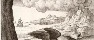 Орел и жук - Эзоп