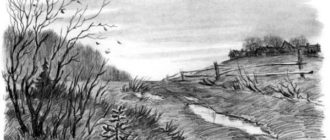 Осень - Константин Ушинский